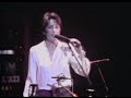 Joan Baez - Bye Bye Love - 12/31/1981 - Oakland Auditorium (Official)