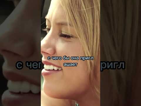 Подкатила к парню сама #shorts #шортс #малибу #кино #фильм #film