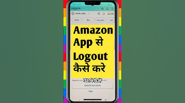 Amazon se Logout kaise kare || How to logout from Amazon App