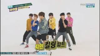 BTS Random Dance Compilation
