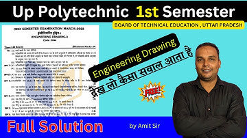 UP POLYTECHNIC 1ST SEMESTER ENGINEERING DRAWING | ORIGINAL PAPER 2022 | LIVE SOLUTION | DAY-2