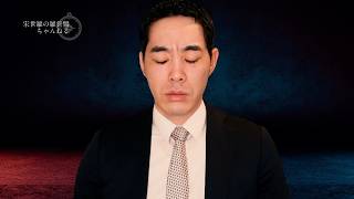 クリスマスですけど。