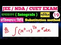 JEE MAINS MATHS Important questions and solutions ✅ NDA Maths hindi Medium #nda #iit #maths #jee