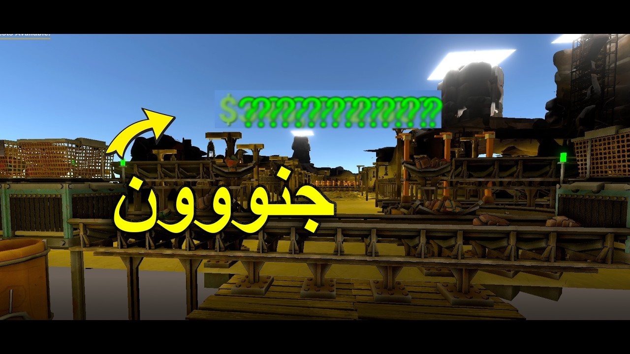 صرت اغنى عامل منجم بالغش!!|MineMogul