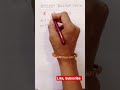 Analogy Number Trick 🔥 Solve in 5 Seconds | Maths Short Trick 🧠