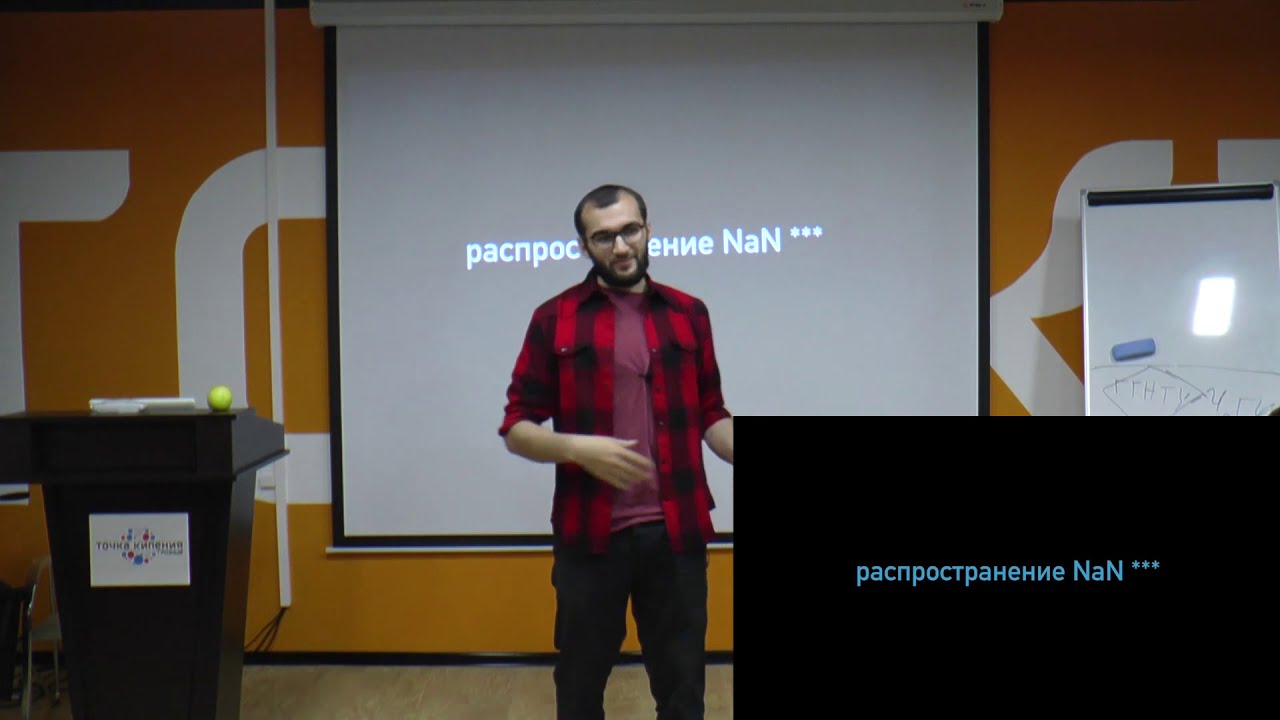 JAVASCRIPT лекции и практические.