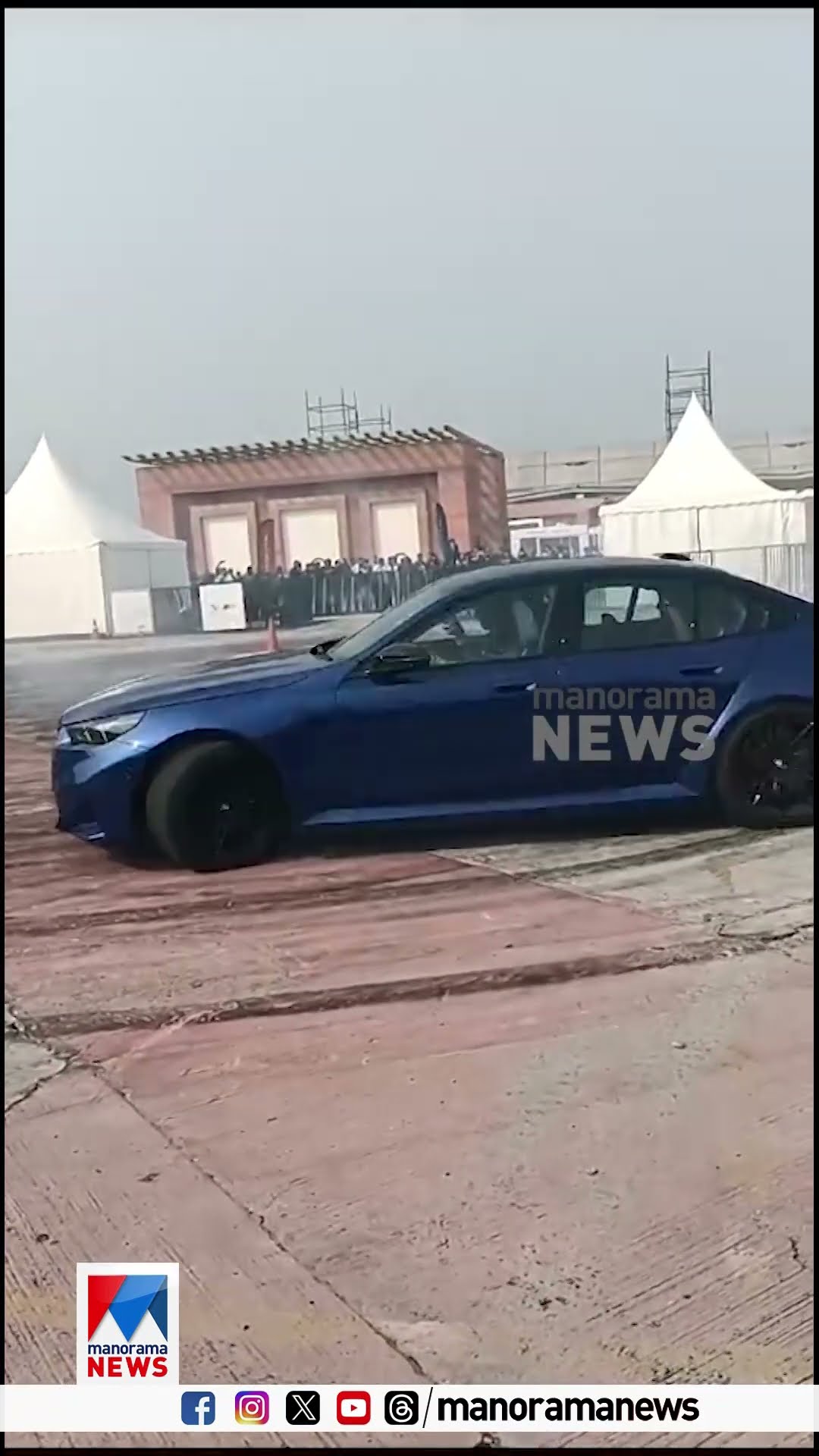 യാ മോനെ ഇതാണ് BMW പവര്‍; ഡല്‍ഹി ഓട്ടോ എക്സ്പോയുടെ ഭാഗമായി നടന്ന അഭ്യാസപ്രകടനം #bmw #drifting