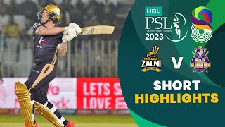 Short Highlights | Peshawar Zalmi vs Quetta Gladiators | Match 25 | HBL PSL 8 | MI2T screenshot 5