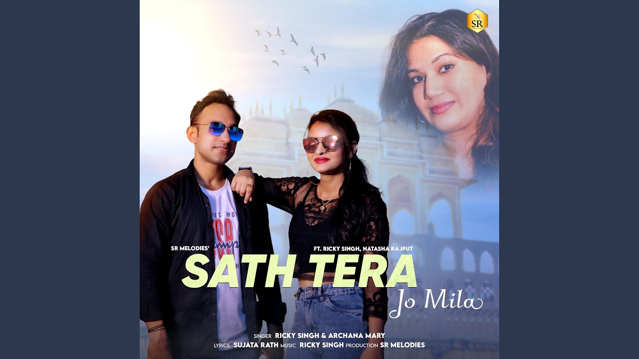 Watch Sath Tera Jo Mila (feat. Sujata Rath, Ricky SIngh & Archana Mary) on YouTube