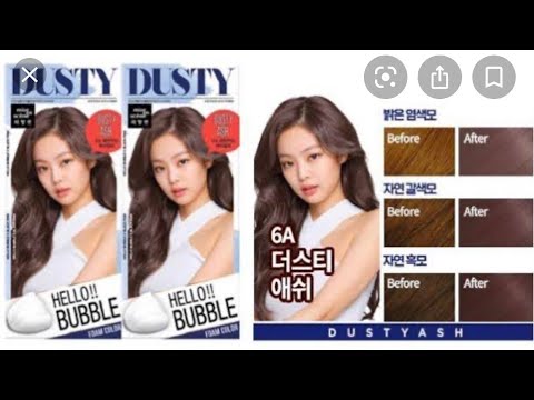  CAT RAMBUT MISE EN SCENe  Hello Bubble Dusty Ash  Ft 