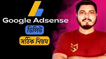 How to delete adsense account permanently 2022 | Delete AdSense Account | Tool Facts