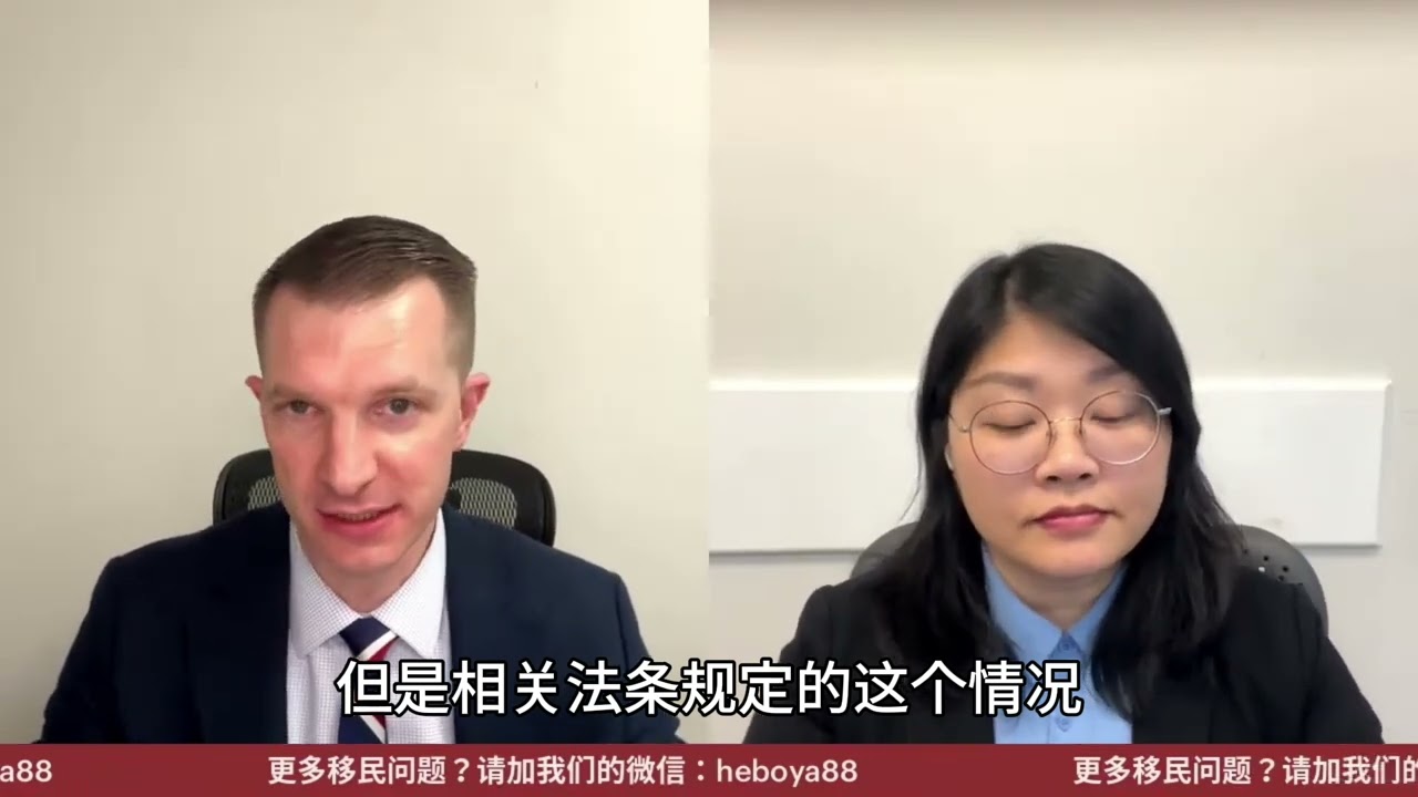 公民配偶去世了,我应该怎么办?