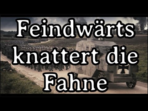 Download Sing with Karl and Gesche - Feindwärts knattert die Fahne [+ Translation]