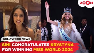 Czech Republic's Krystyna Pyszkova wins Miss World 2024; Sini Shetty congratulates her!