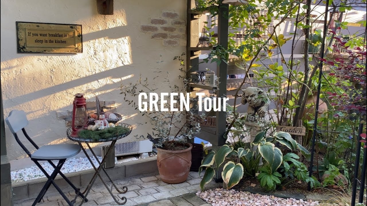 2025年に最も視聴された個人邸トップ5  |  園芸/ガーデニングショップ巡り