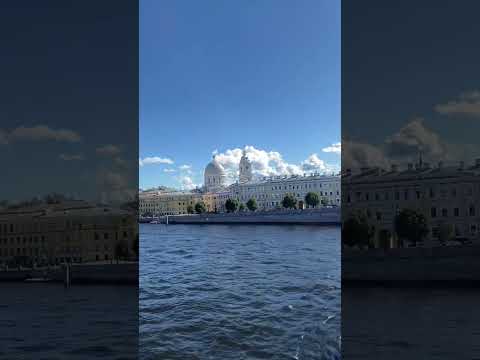 Wideo: Neva - rzeka w Petersburgu