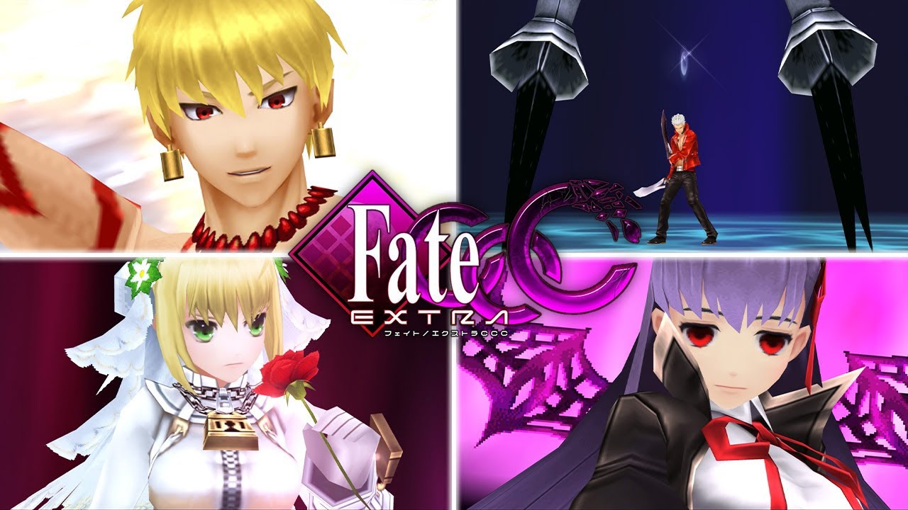 Fate サーヴァント メーカー品他 まとめ Fate/EXTRA CCC】全サーヴァント 宝具集 HD 60fps - YouTube