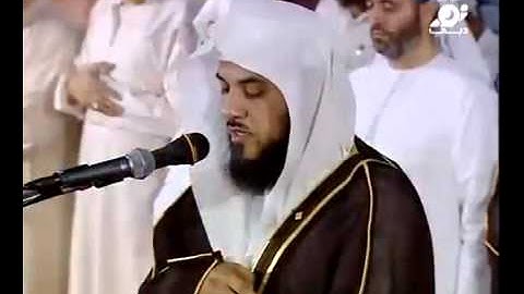 سورة مريم -الشيخ محمد العريفي