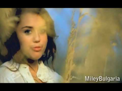 Niley Ubivame S Liubov 