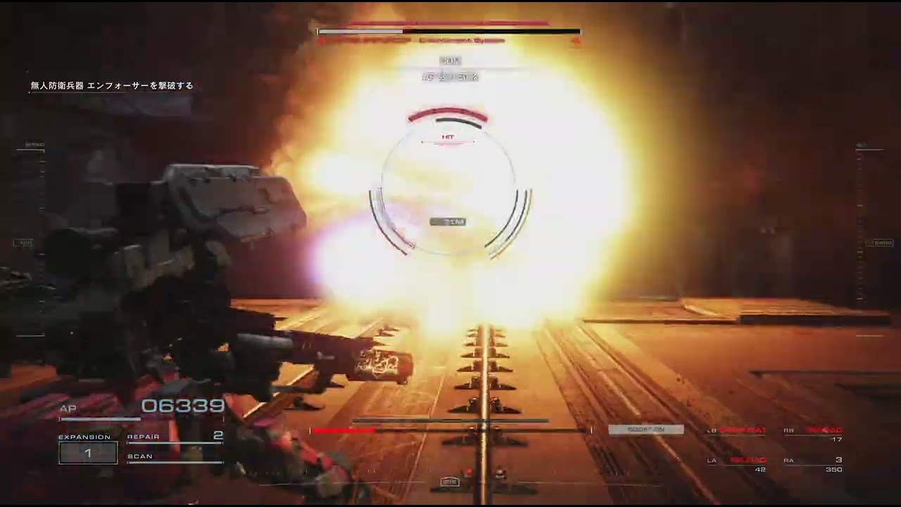 ARMORED CORE VI FIRES OF RUBICON_20260116164804