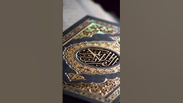 #المصحف #اكسبلور #القران سوره النمل ،🕋🕋🕋🕋🕋🕋🕋
