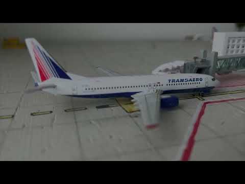 1:400 Gemini Jets