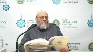GIAD AIS 101 (Lesson 24 Part 1)