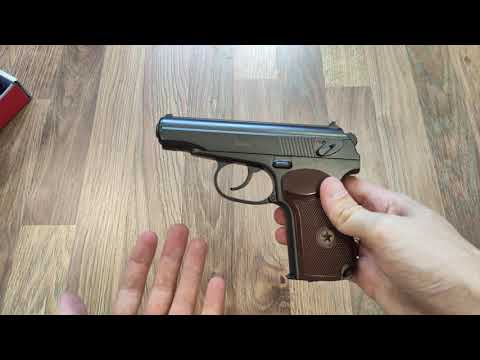 Video: Pištoľ PM 49, pneumatická