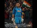Pressure में भी Cool कैसे रहते हैं Dhoni - मनोविज्ञान की कहानी 🔥 #cricket #motivation #psychology
