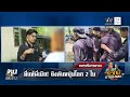 จับพี่เมียรัวปืนฆ่าน้องเขย เปิดปากฆาตกรอ้างแค้นด่าบุพการี | ทุบโต๊ะข่าว | 08/05/69