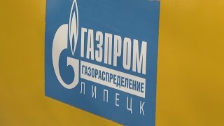 Новости. Липецк. 24 октября 2016 года Новости. Липецк. 24 октября 2016 года