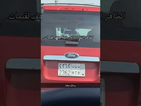 مو مبطنه هذا رسائل مباشره