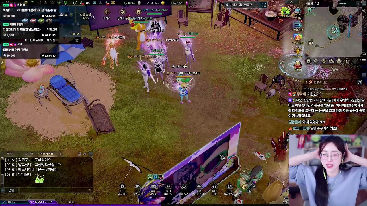 더퍼스트로 소풍가는 날(⊙ˍ⊙)🎤가수는 누구편일까요? 송편