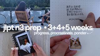 ep. 08 - progress, procrastination &amp; future plans (JLPT N3 countdown)