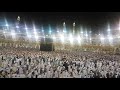 People Doing Tawaf On 27th Night Of Ramadan After Emotional Dua Of Sheikh Sudais People Doing Tawaf On 27th Night Of Ramadan After Emotional Dua Of Sheikh Sudais