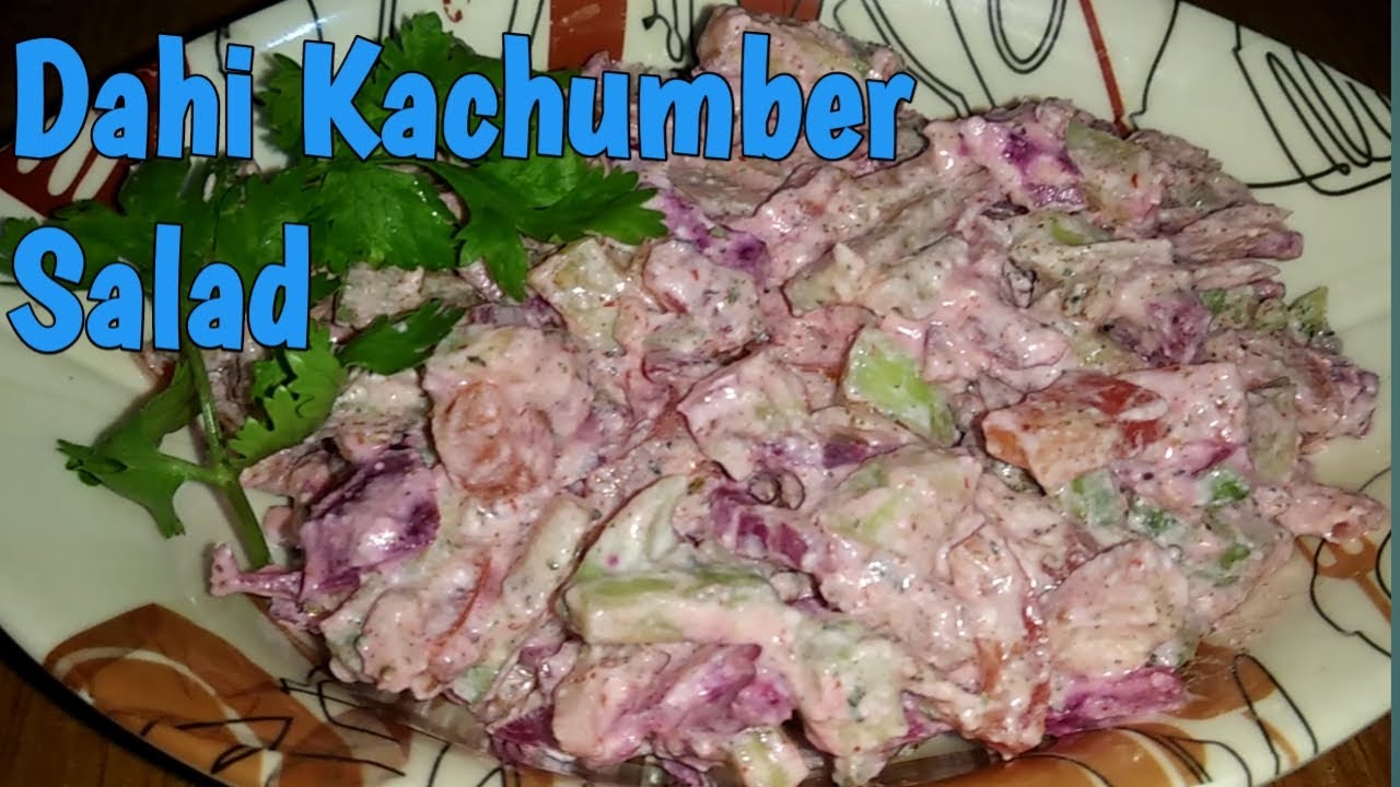 Dahi Kachumber Salad / Easy and Quick Salad/ Weight Loss Salad Recipe YouTube