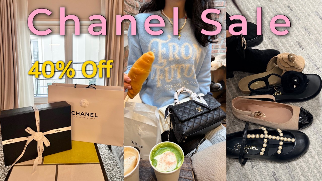 День распродажи Chanel 🖤 Что действительно стоит покупать? | Zara haul, солёная выпечка 🥐
