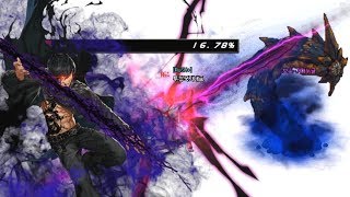크큭, 벌레 따위가.... 진정한 어둠을 보여주지! (Dark Lancer, Screaming Cavern)