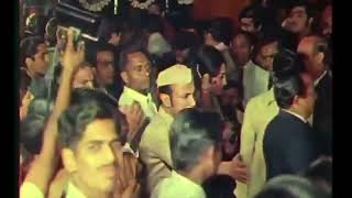 Premiere Of Pakeezah