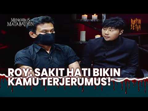 "Sakit Hati Cuma Bikin Kamu Terjerumus Ilmu Hitam" | Menembus Mata Bathin Eps 91 (4/5)