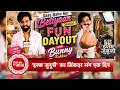 Exclusive Fun Dayout With Ishq Junooni's Sikandar Aka Bunny Kakkar | Saas Bahu Aur Betiyaan