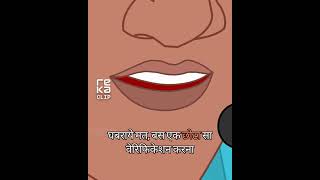 cartoon video#car #cartoon #shortsviral #motivation #cartoonvideo