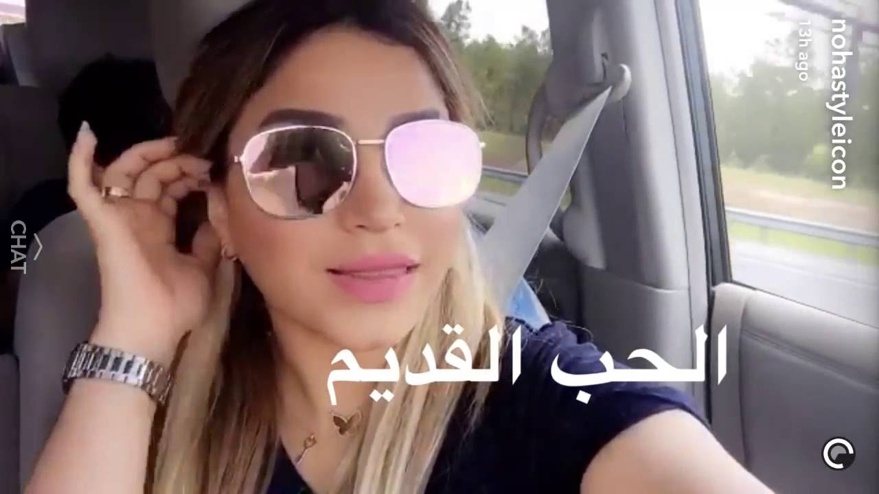 يوميات نهى نبيل سناب جات + سفرة امريكا #6