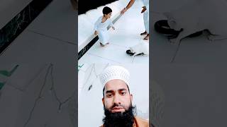Makka Sharif Ka Beautiful Islamic New Short Video