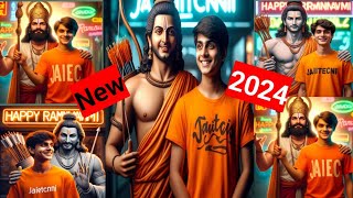 ram navami photo editing kaise kare 2024//ram navmi ji emage genrate kare ai 3d//#bing emage creator screenshot 4