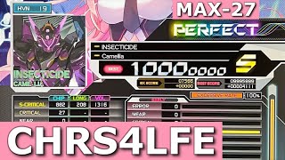 INSECTICIDE (HVN-19) *MAX-27* PUC [SDVX EG コナステ]