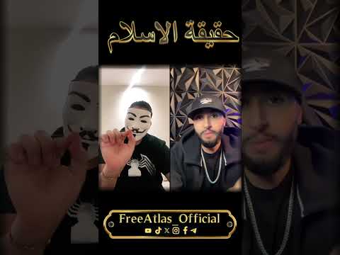قال لا تقل سلام قل جود مورنينغ