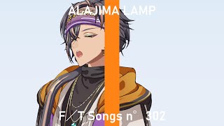 新島らんぷ🧞‍♂️Alajima【生歌を聴け】の配信のサムネイル画像