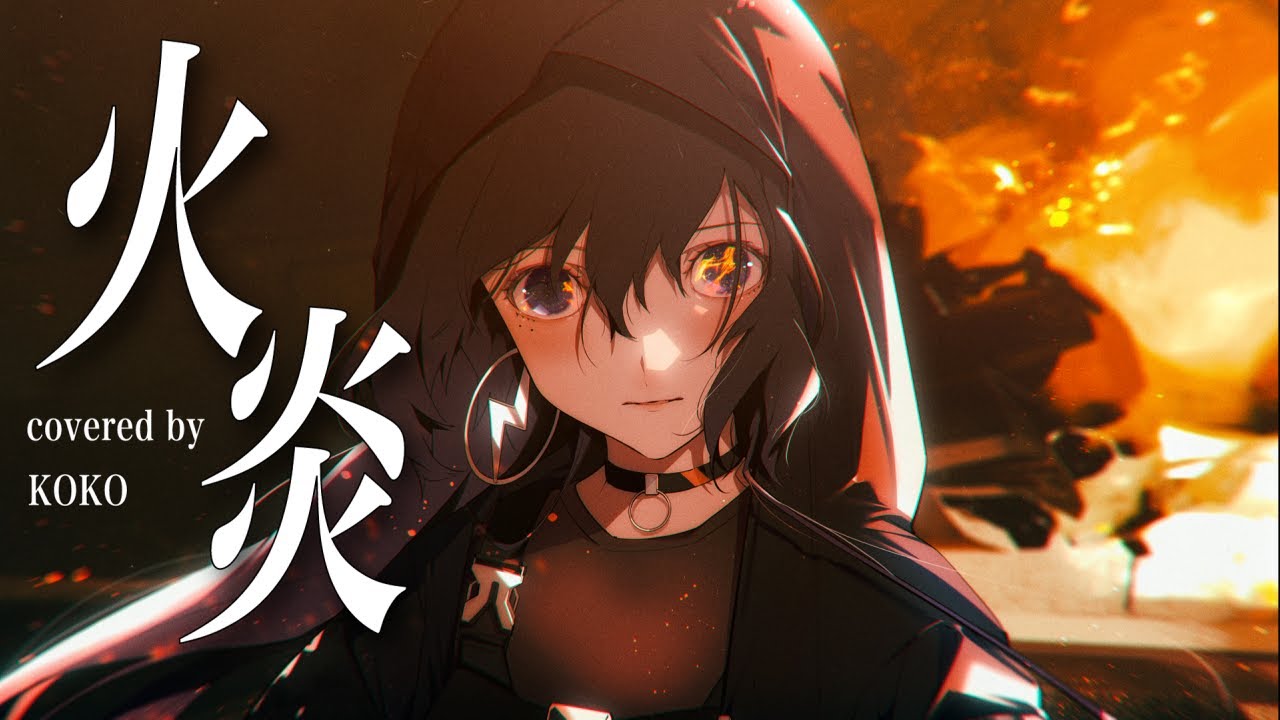 CeVIO AI 裏命(RIME)と音楽的同位体予想｜いぬいぬ