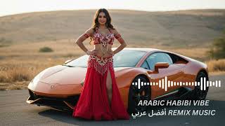 Download Lagu Habibi Mix Sahara Nights 2025 | Arabian Desert Sunset Magic MP3 Download Lagu Habibi Mix Sahara Nights 2025 | Arabian Desert Sunset Magic MP3